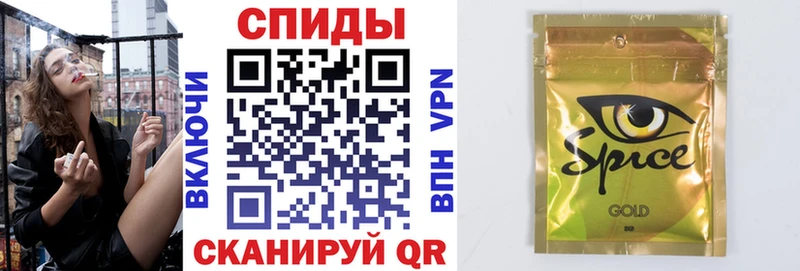 БУТИРАТ бутандиол Приволжский