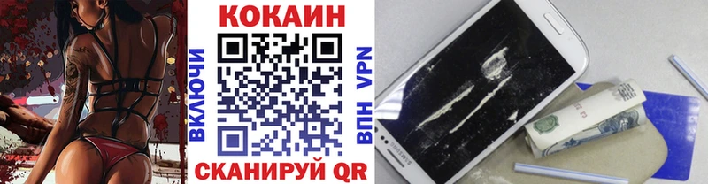 blacksprut ТОР  Приволжский  Кокаин Боливия 