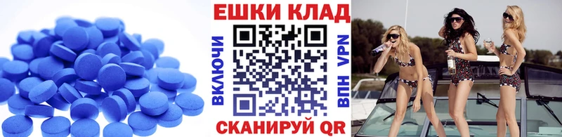 закладка Приволжский Экстази Punisher