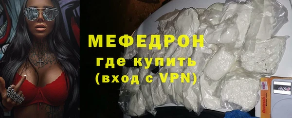 сатива Карпинск