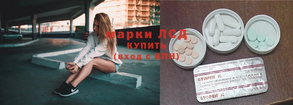 MDMA Premium VHQ Касимов