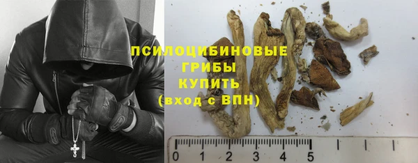 MDMA Premium VHQ Касимов