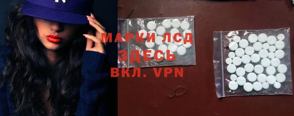 MDMA Premium VHQ Касимов