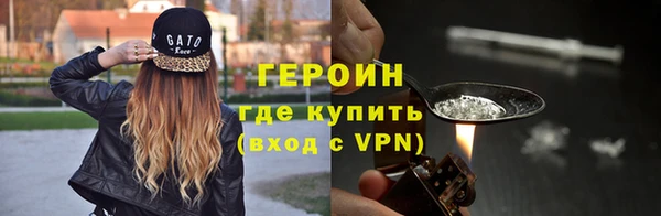 MDMA Premium VHQ Касимов