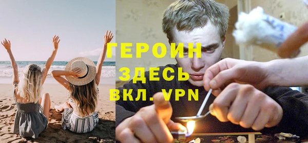 MDMA Premium VHQ Касимов