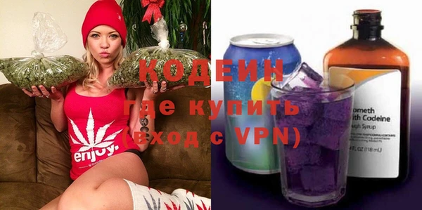 MDMA Premium VHQ Касимов