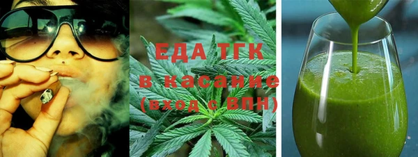 MDMA Premium VHQ Касимов