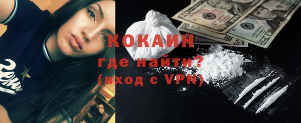 метамфетамин Карталы