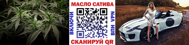 Дистиллят ТГК Wax  Приволжский 